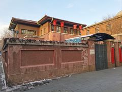 -张学良旧居陈列馆