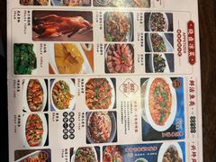 -61号餐吧(兴坪古镇漓江店)