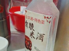 -业华湘·特色菜