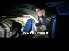 -越界思哲IMAX(寮步店)