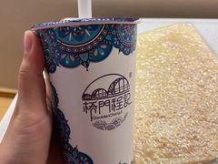 -桥门程记(兰州南关夜市店)