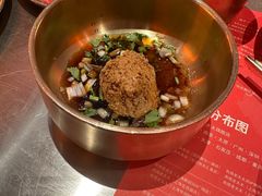 -西塔老太太泥炉烤肉(苏州大悦城店)