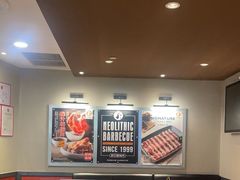 -新石器烤肉(百联川沙店)