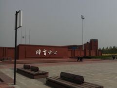 -河北工业大学(北辰校区)