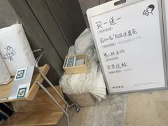 -喜茶(常州新北万达店)