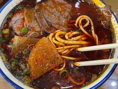 -清真磨沟沿老字号牛肉面(总店)