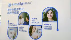 -美莱医学美容医院