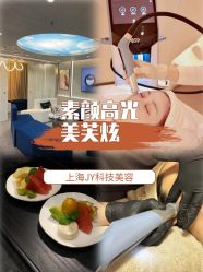-JY·VALMONT法儿曼官方面护·海菲秀黑钻体验中心
