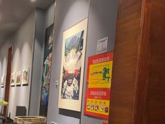 -黔蘑菇四季餐厅(观山湖店)