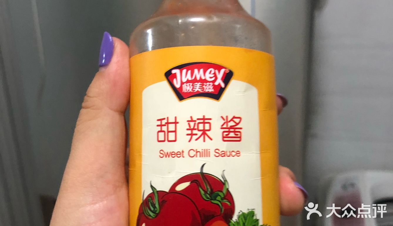 美滋滋的夏天之明天的泡菜拌饭
