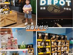 -珠海横琴国家地理探险家中心(创新方)