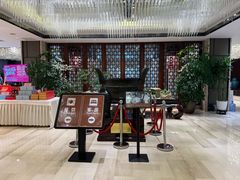 -寿州大饭店·餐厅