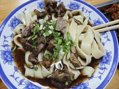 -清真-戏楼王记牛肉面