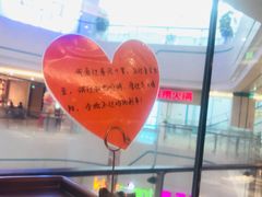 -海底捞大排档火锅(悦荟广场店)