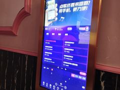 -金青果甄选KTV(劳动公园店)