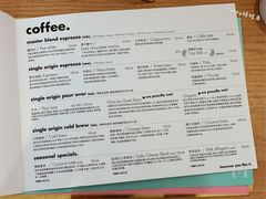 菜单-大酉·M Coffee(北京美术馆店)