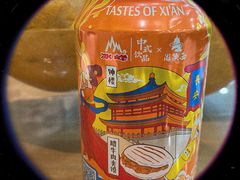 -西安贾三灌汤包·回坊小吃·清真炒菜(北院门总店)