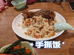 -热瓦普(旭辉广场店)