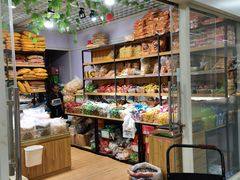 -三旗百汇商品城