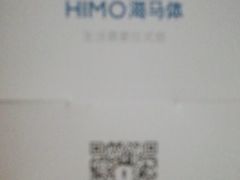 -海马体照相馆丨大师(青岛万象城店)