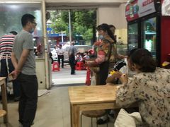 -518牛肉拉面馆(包河花园店)
