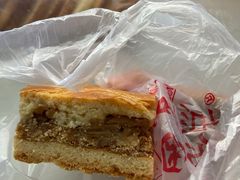 -中关村茶点