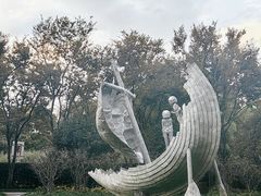 -静安雕塑公园