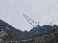 -木兰云雾山