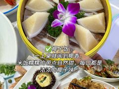 -阿浪海鲜连锁•海鲜加工•老字号(第一市场店)