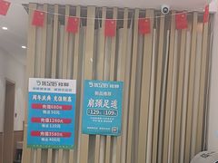 -优足匠·修脚.采耳.按摩(双成店)