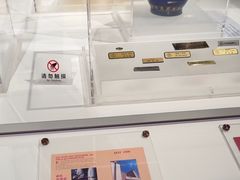 -广州中国大酒店
