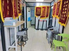 -金博智慧注意力感统训练(望京校区)