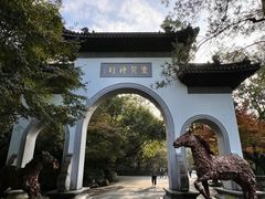 -灵顺寺