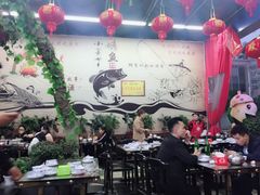 大堂-小舅母子烤鱼(天生城店)