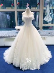 -爱纱嫁衣婚纱礼服馆