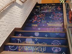 -麦当劳(无锡永乐店)