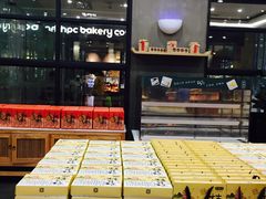 面包甜点陈列柜-泸溪河桃酥(江宁太阳城店)