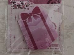 -凯德广场(武胜路店)