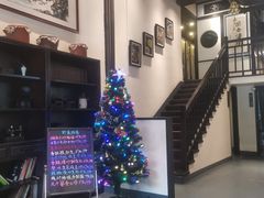 -茶叁酒肆·楚味江湖(菱角湖店)