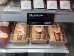 -COSTA COFFEE(新奥购物中心店)