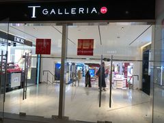 -DFS迪斐世(香港广东道店)