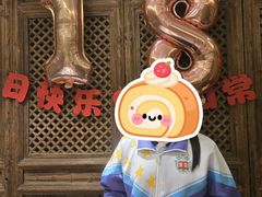 -东方饺子王(工农大路店)