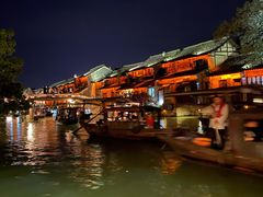 -乌镇枕水度假酒店