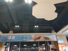 门面-驴世家驴肉火烧·凉皮·胡辣汤(五道口店)
