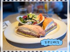 -The Cheesecake Factory 芝乐坊餐厅(王府中環店)