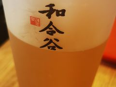 -和合谷(东四北大街店)