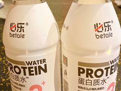 -威尔仕健身(丁香国际店)
