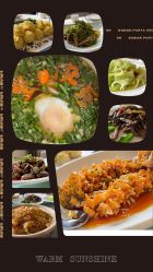 -志诚丽柏酒店·锦轩中餐厅·宴会厅