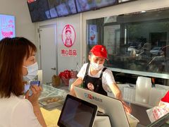-娘心豆品(方庄店)