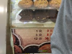 -赛百味SUBWAY(长宁龙之梦店)